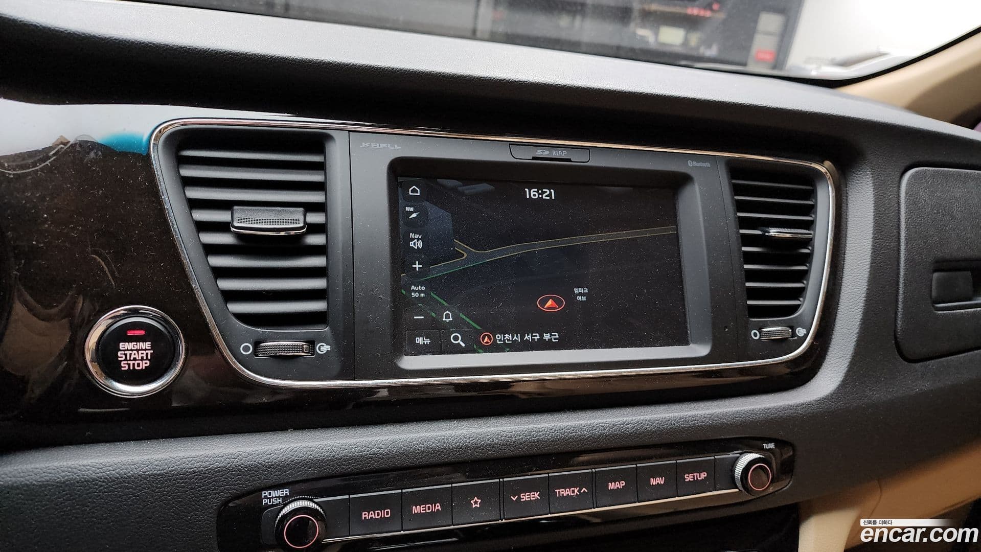 Main__Slider__Photo:Canival Kia 2019.11-13