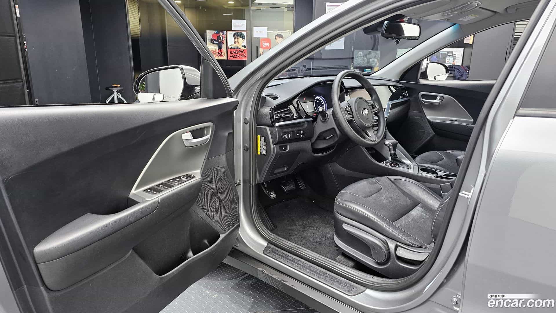 Niro Kia 2020.11-OPTION-015