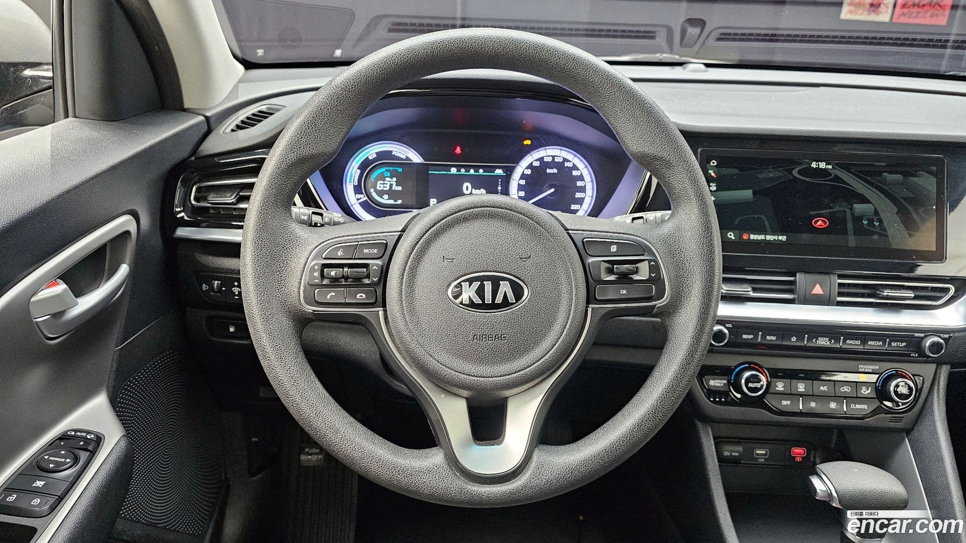 Main__Slider__Photo:Niro Kia 2020.11-12
