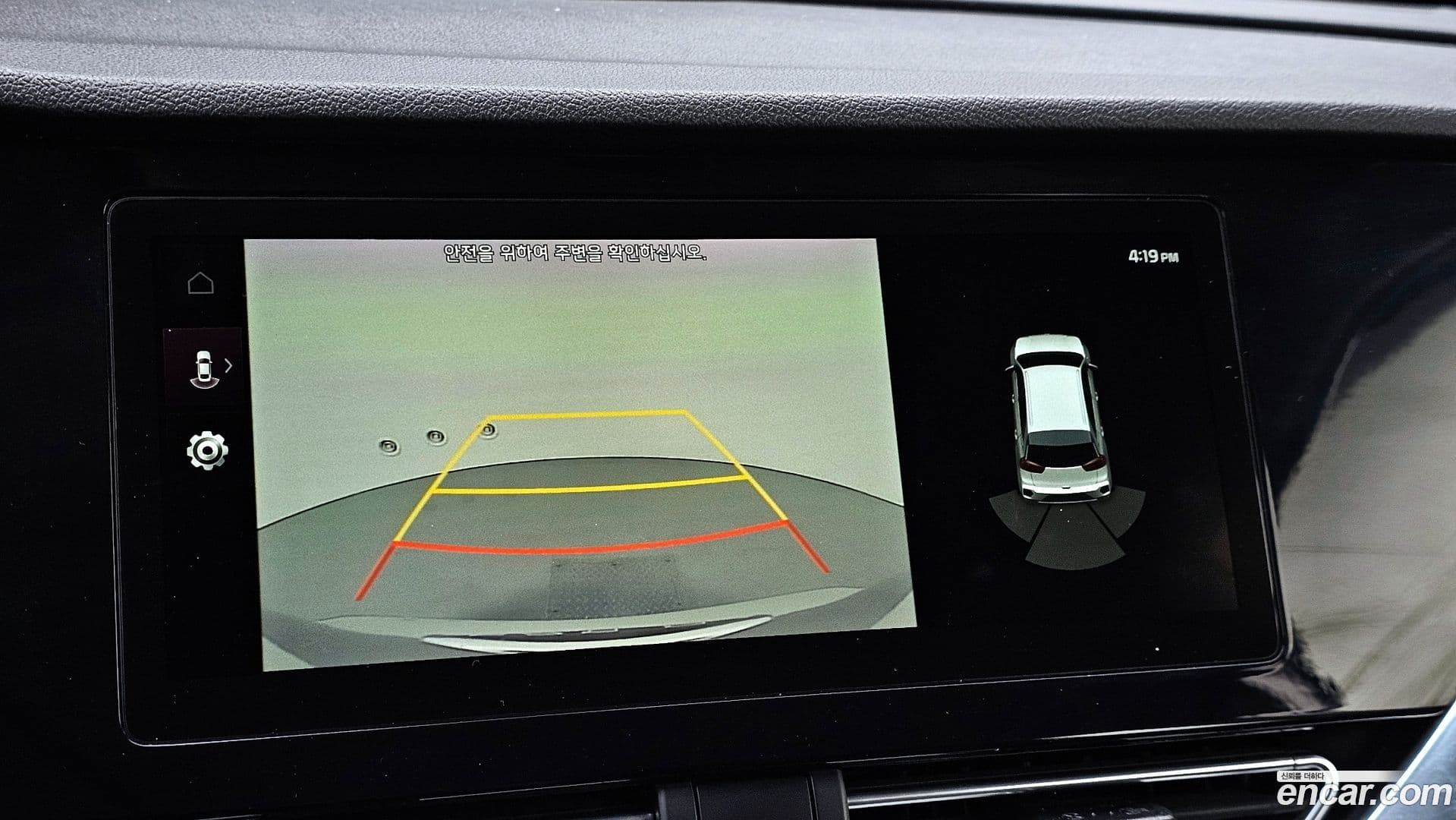 Main__Slider__Photo:Niro Kia 2020.11-14