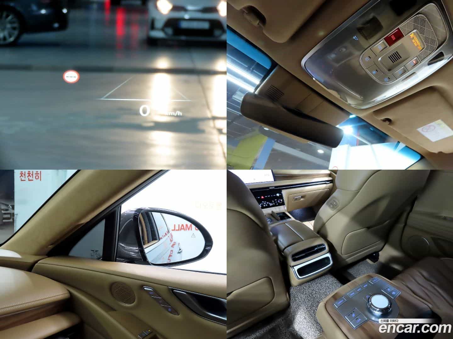 G80 Genesis 2024.1-OPTION-020