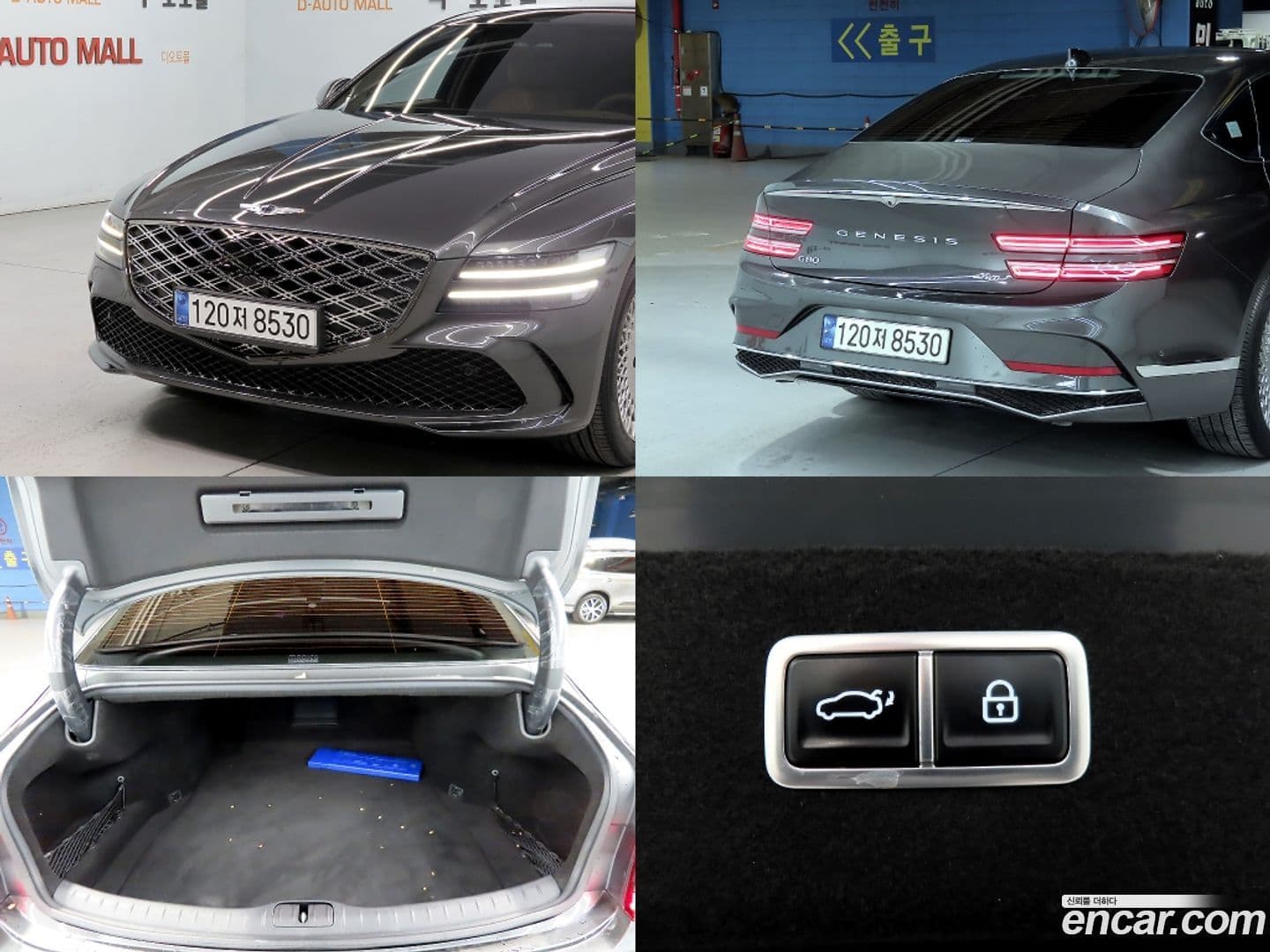 Main__Slider__Photo:G80 Genesis 2024.1-17