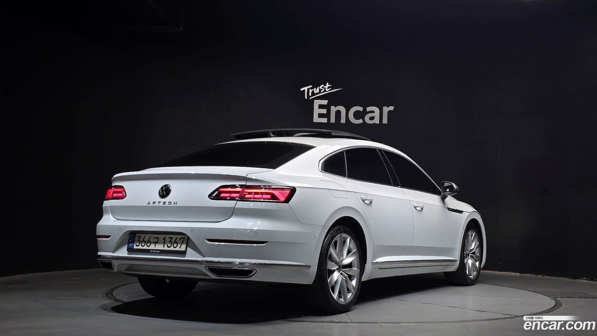 Main__Slider__Photo:Arteon Volkswagen 2022.1-1