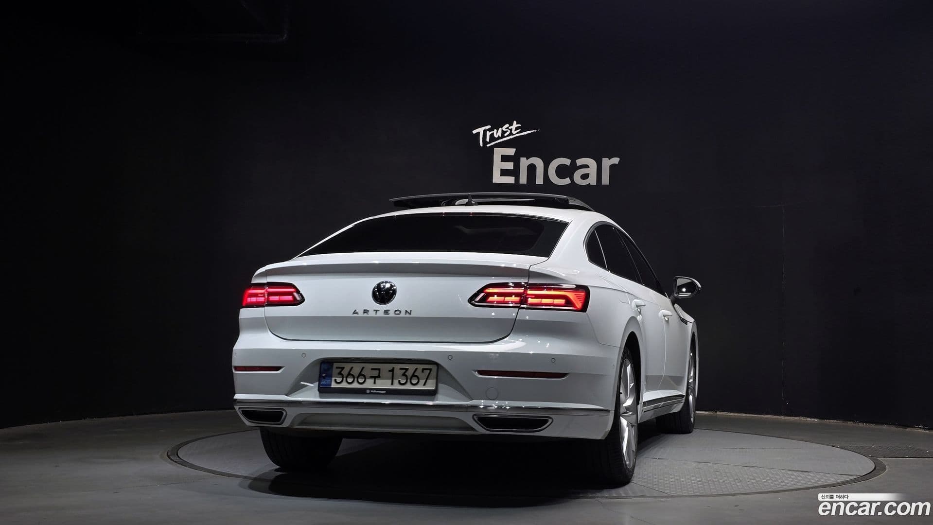 Main__Slider__Photo:Arteon Volkswagen 2022.1-3