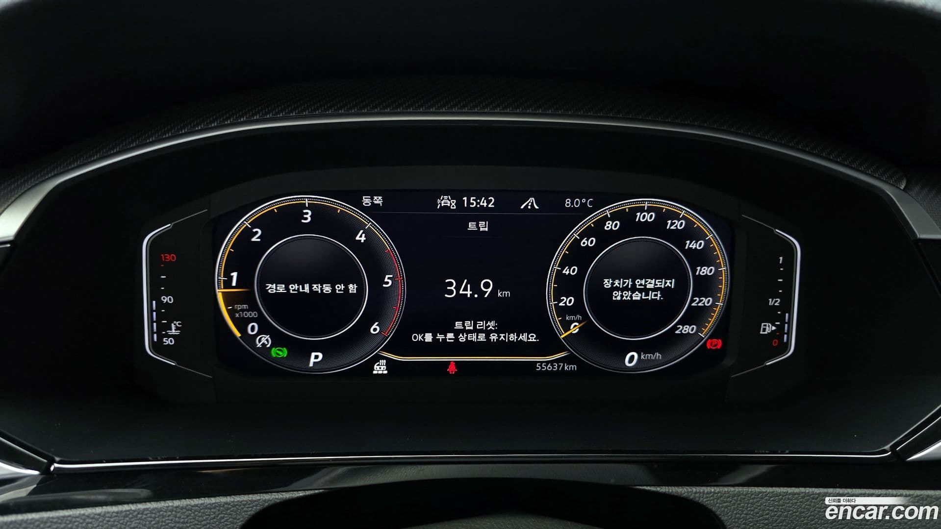 Main__Slider__Photo:Arteon Volkswagen 2022.1-7