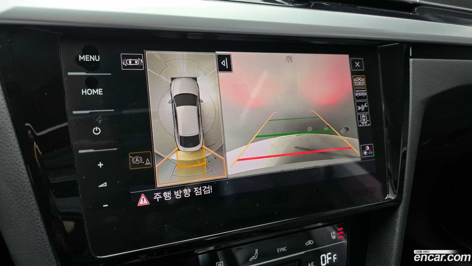 Arteon Volkswagen 2022.1-OPTION-019