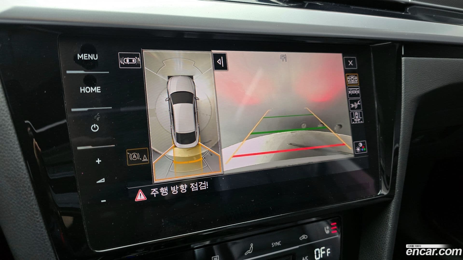 Main__Slider__Photo:Arteon Volkswagen 2022.1-14