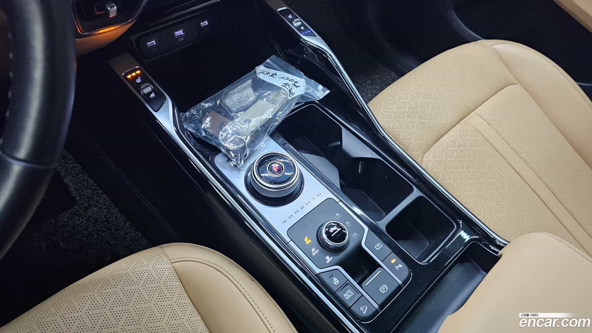 Sorento Kia 2021.11-INNER-009