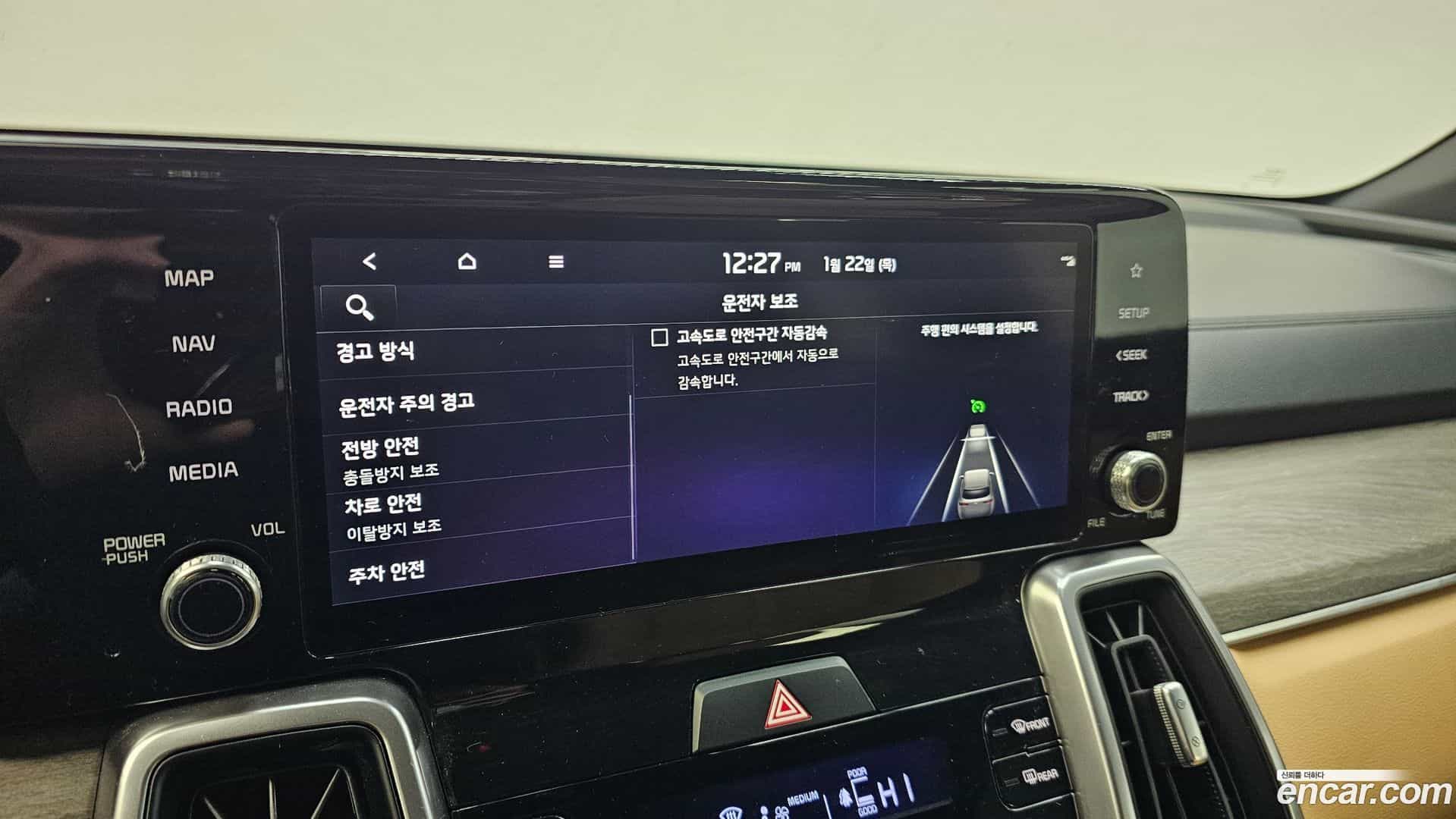 Sorento Kia 2021.11-OPTION-021