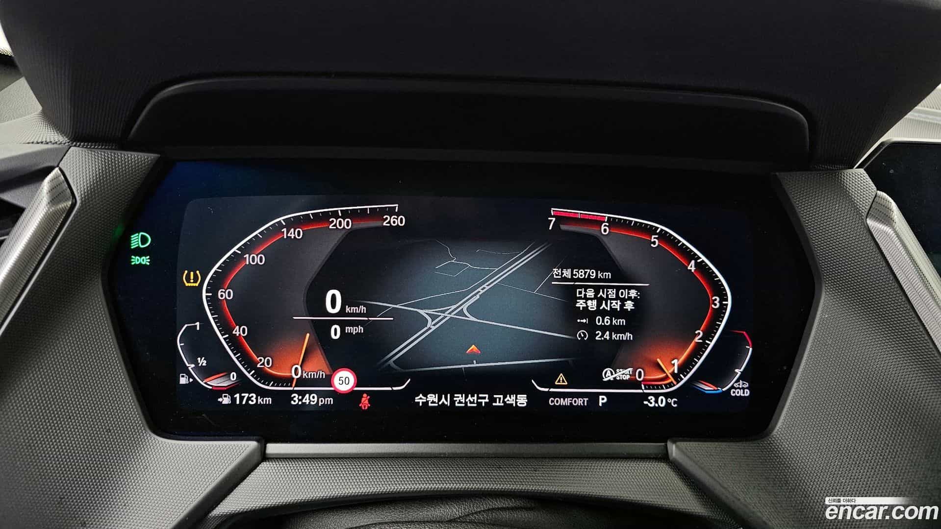 1-Series BMW 2023.8-INNER-008