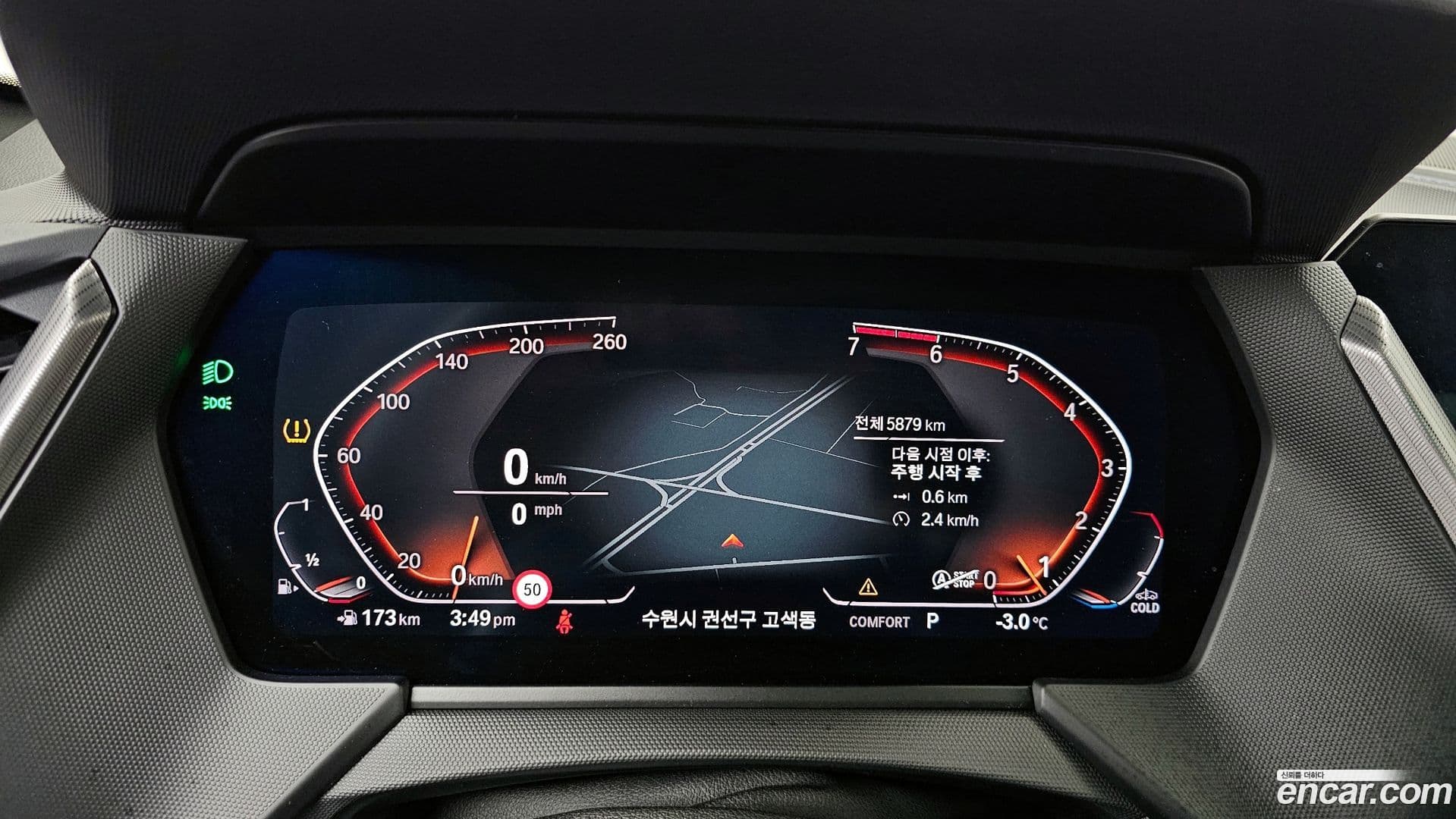 Main__Slider__Photo:1-Series BMW 2023.8-7