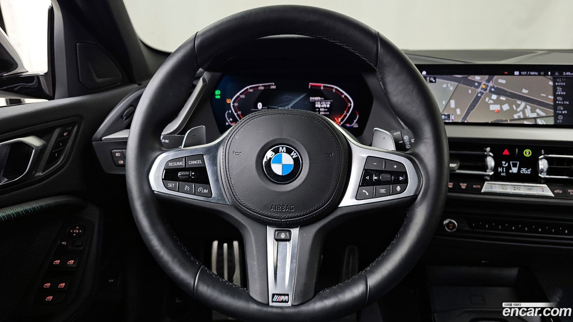 Main__Slider__Photo:1-Series BMW 2023.8-12