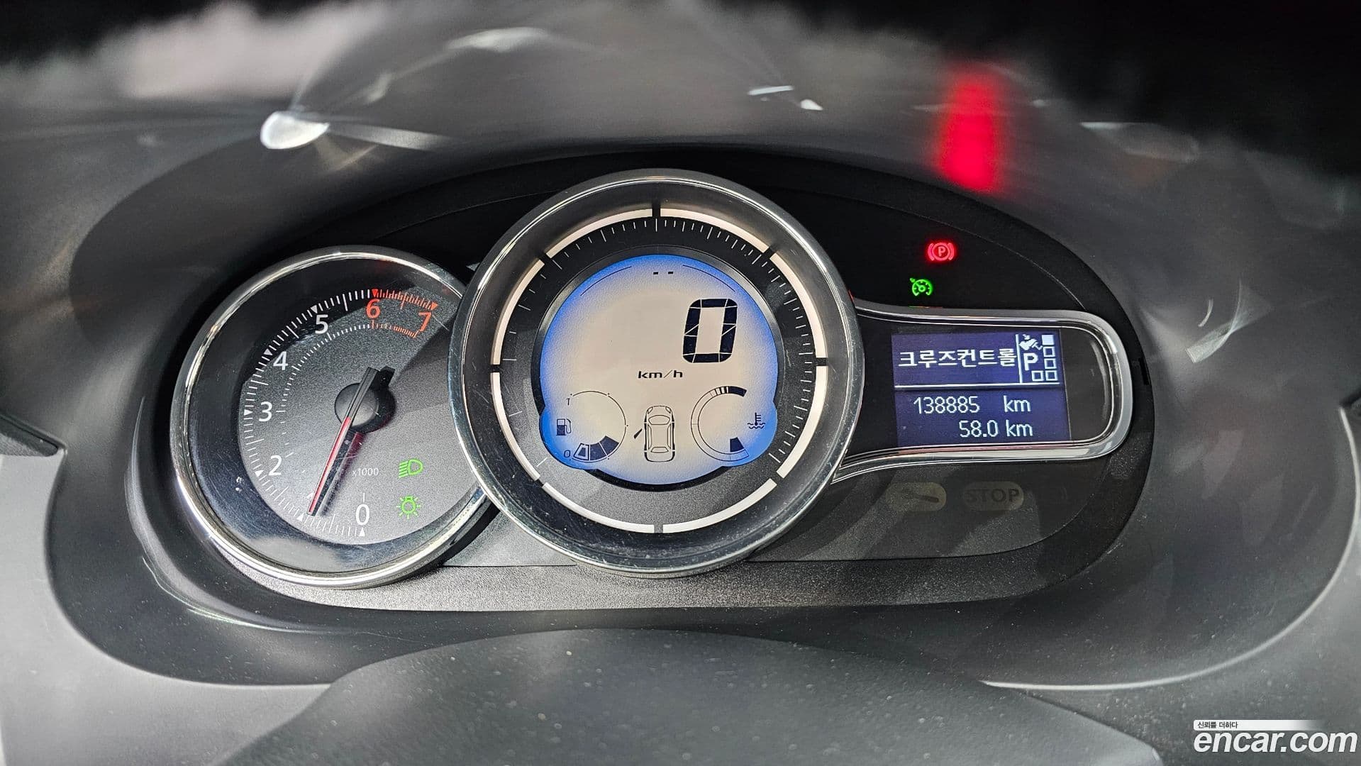 Main__Slider__Photo:SM3 Renault-KoreaSamsung 2013.2-7