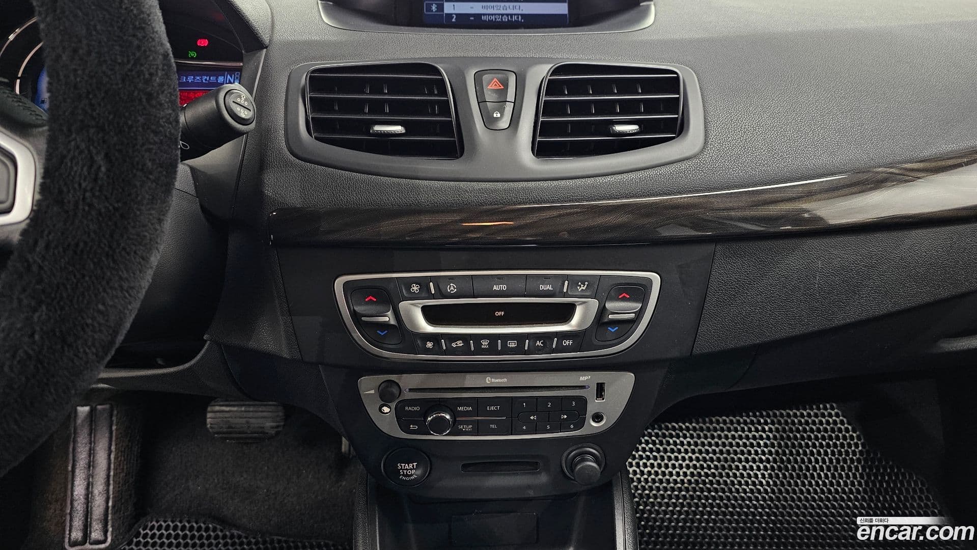 Main__Slider__Photo:SM3 Renault-KoreaSamsung 2013.2-13