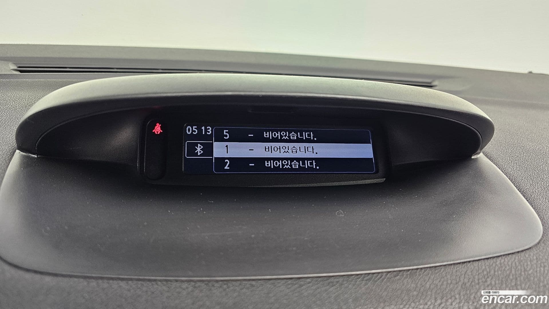 Main__Slider__Photo:SM3 Renault-KoreaSamsung 2013.2-14