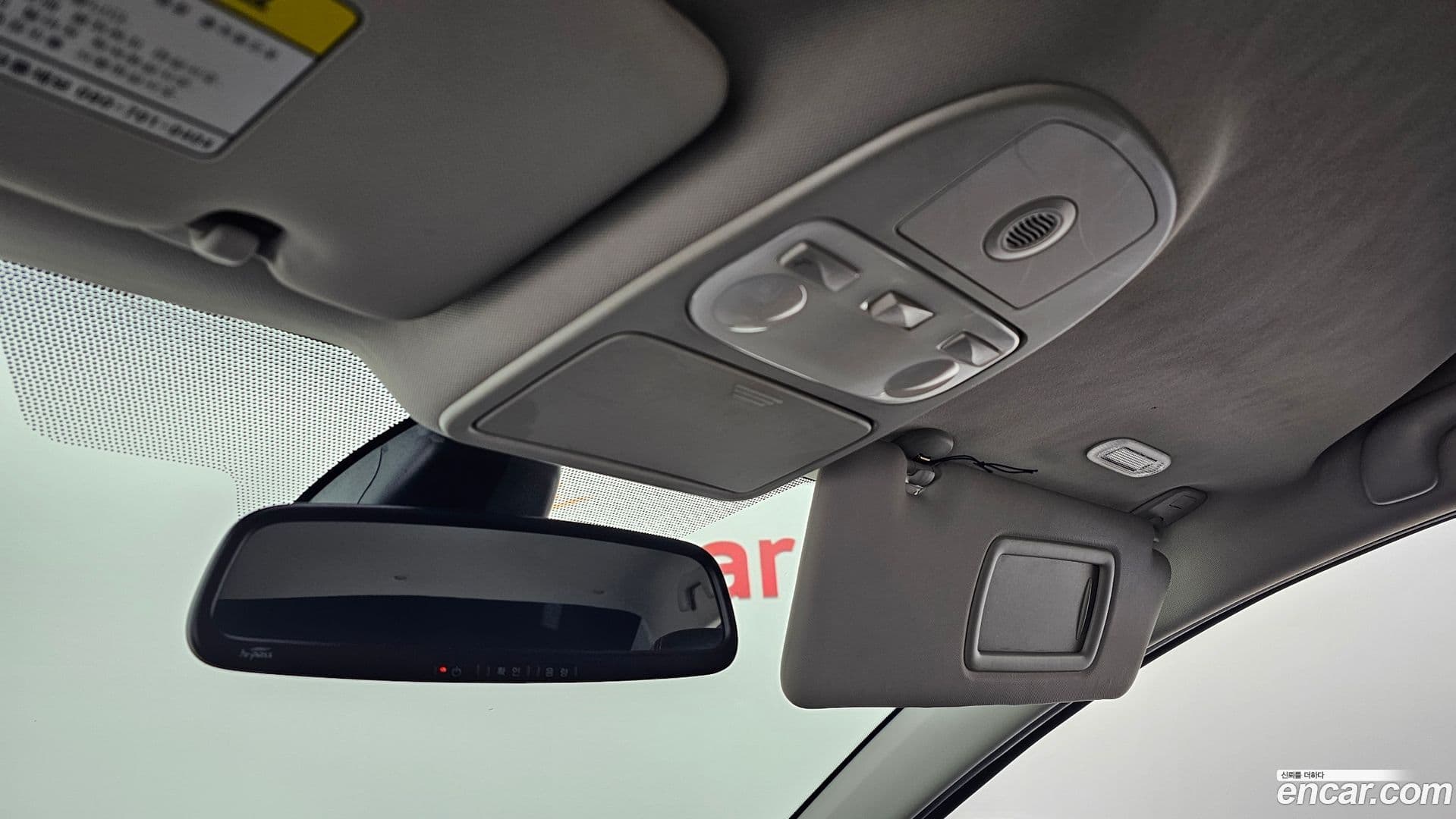 Main__Slider__Photo:SM3 Renault-KoreaSamsung 2013.2-19