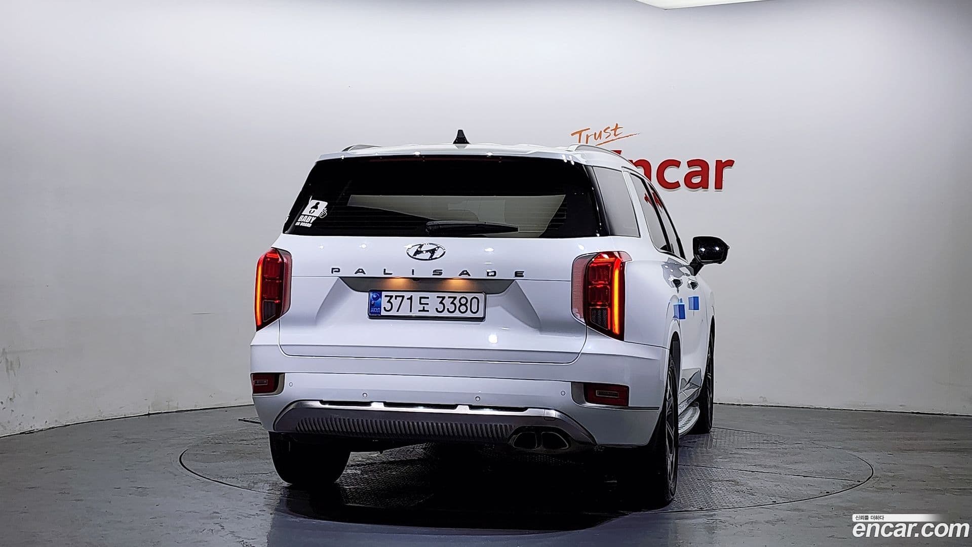 Main__Slider__Photo:Palisade Hyundai 2022.0-3