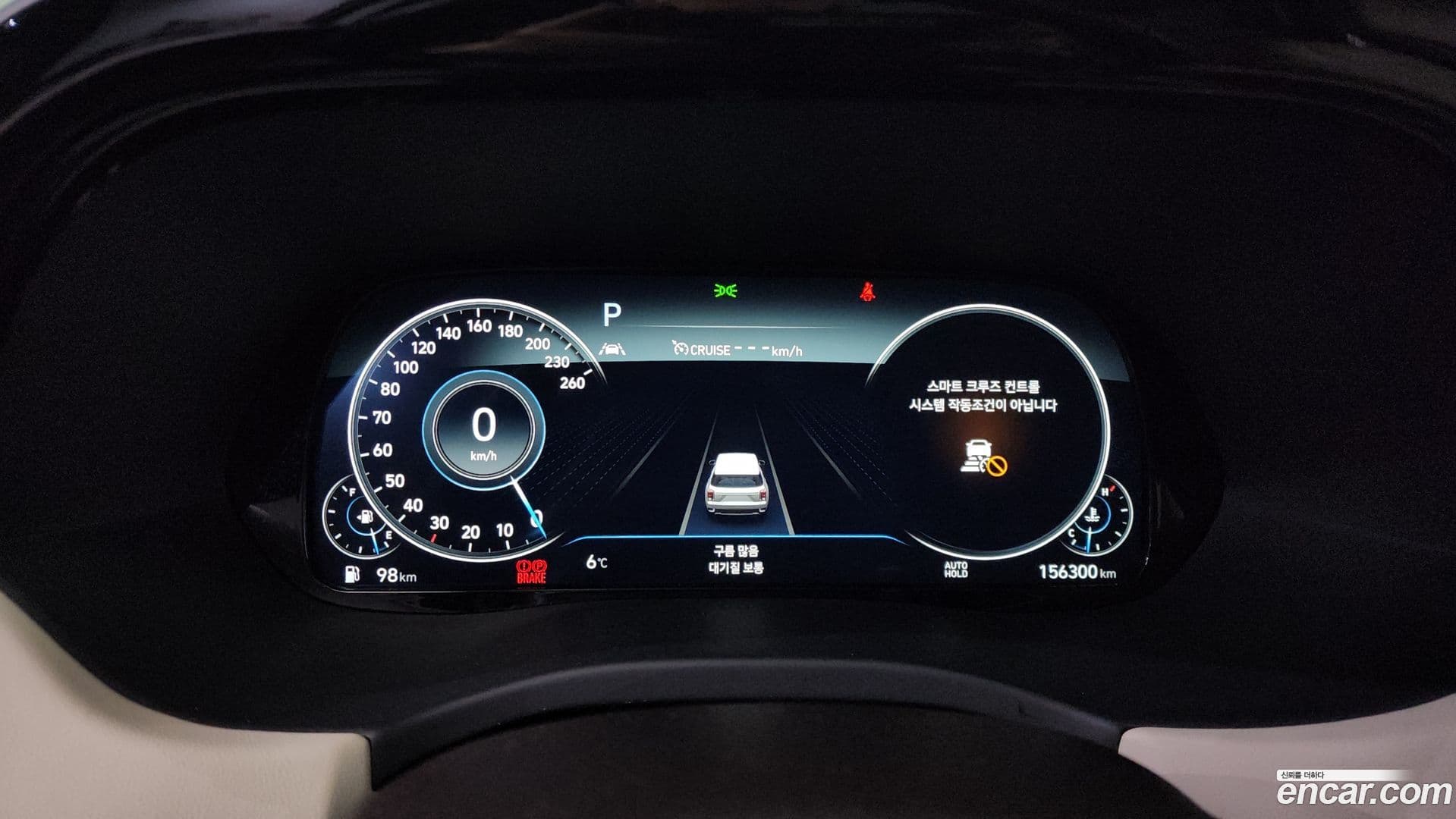 Main__Slider__Photo:Palisade Hyundai 2022.0-7