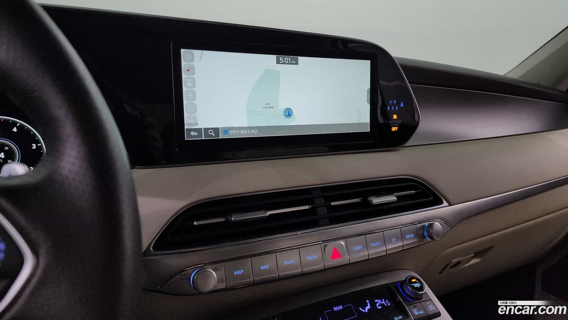 Palisade Hyundai 2022.0-OPTION-019