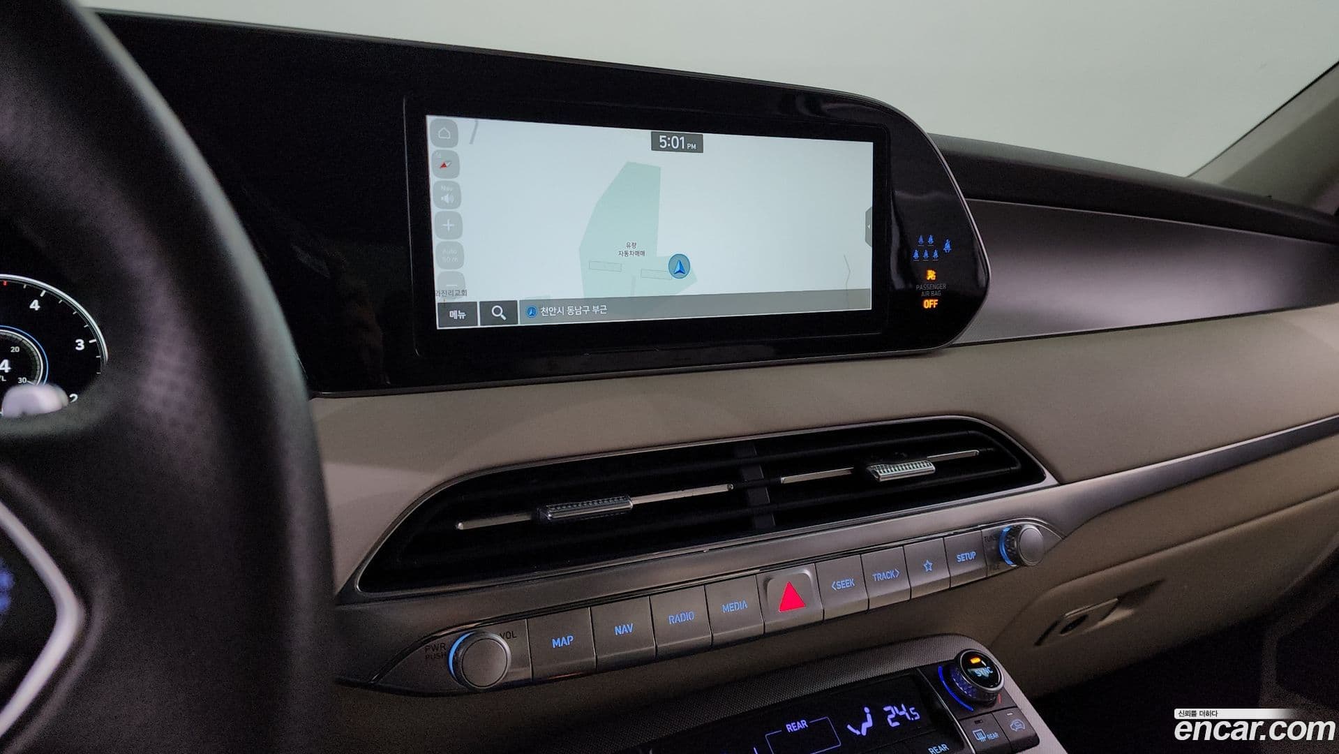 Main__Slider__Photo:Palisade Hyundai 2022.0-14