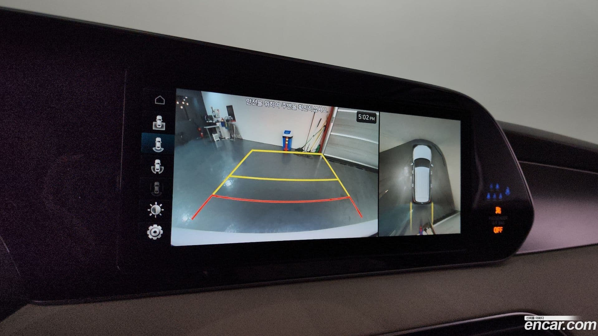 Main__Slider__Photo:Palisade Hyundai 2022.0-15