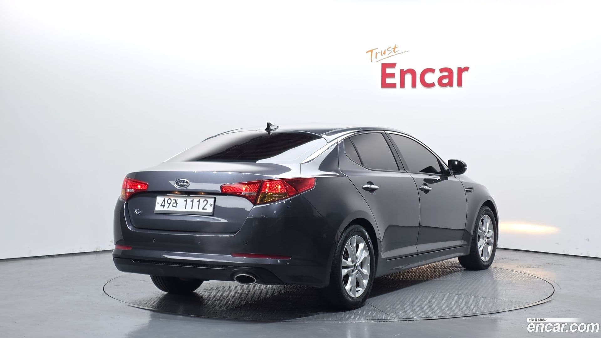 Main__Slider__Photo:K5 Kia 2011.0-1