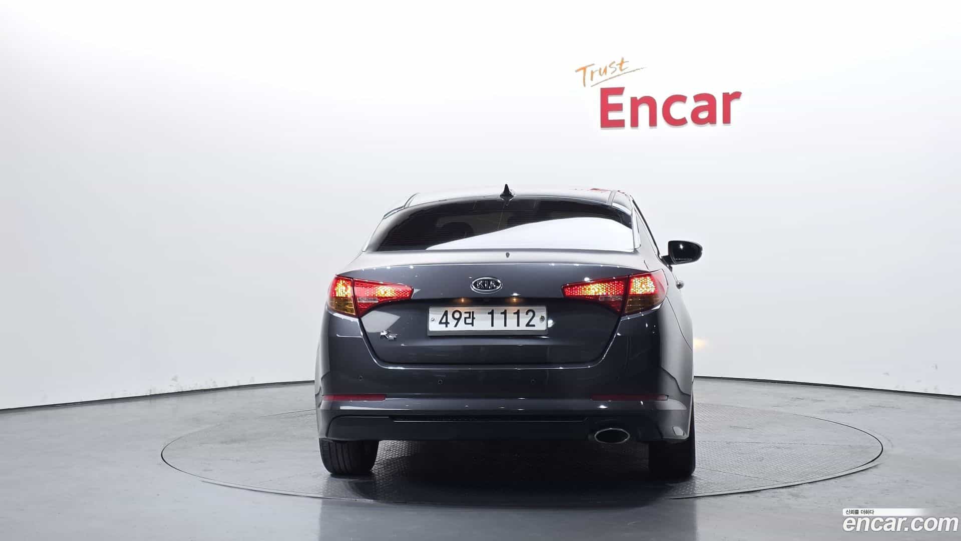 K5 Kia 2011.0-OUTER-004