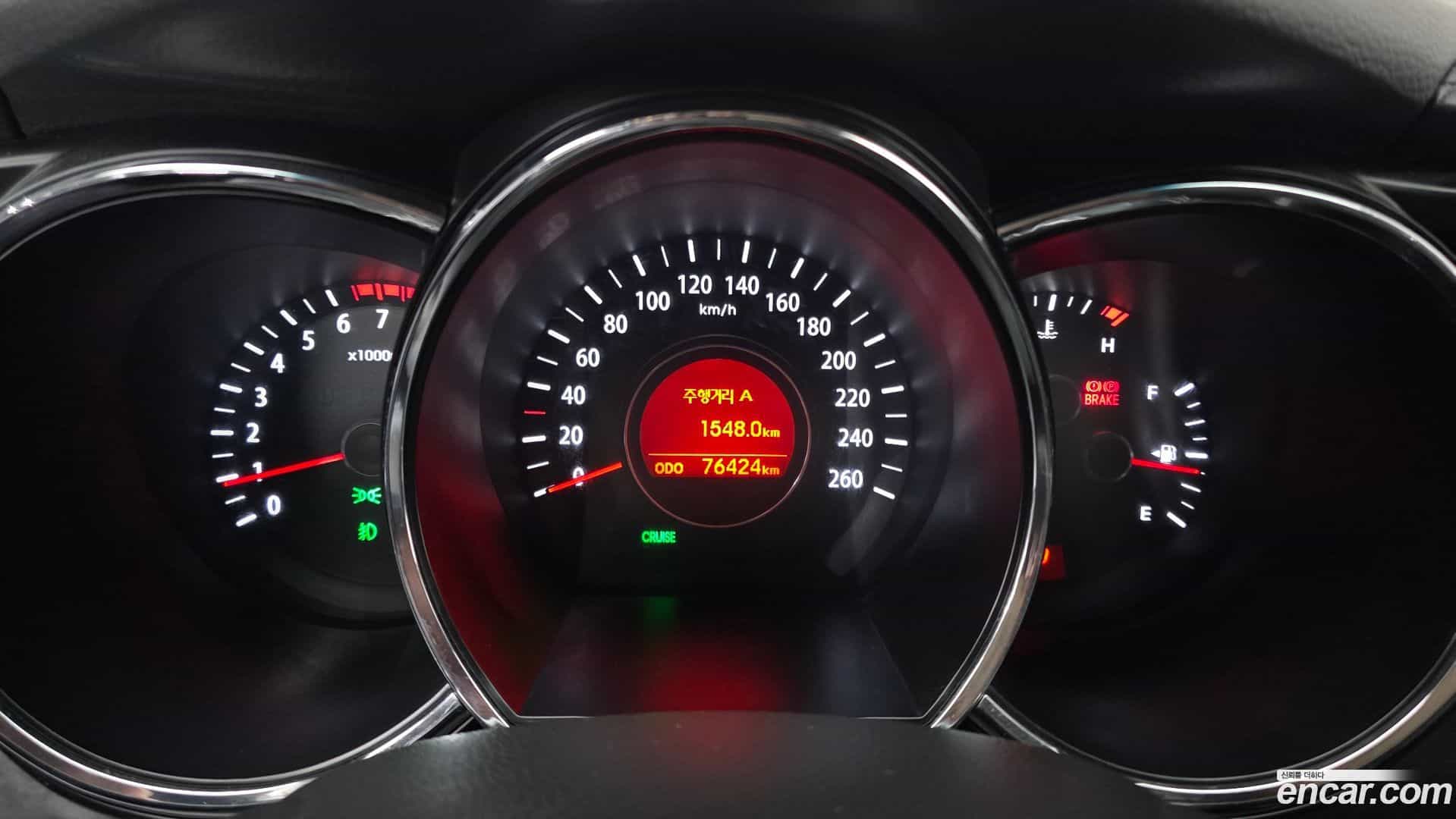 K5 Kia 2011.0-INNER-008