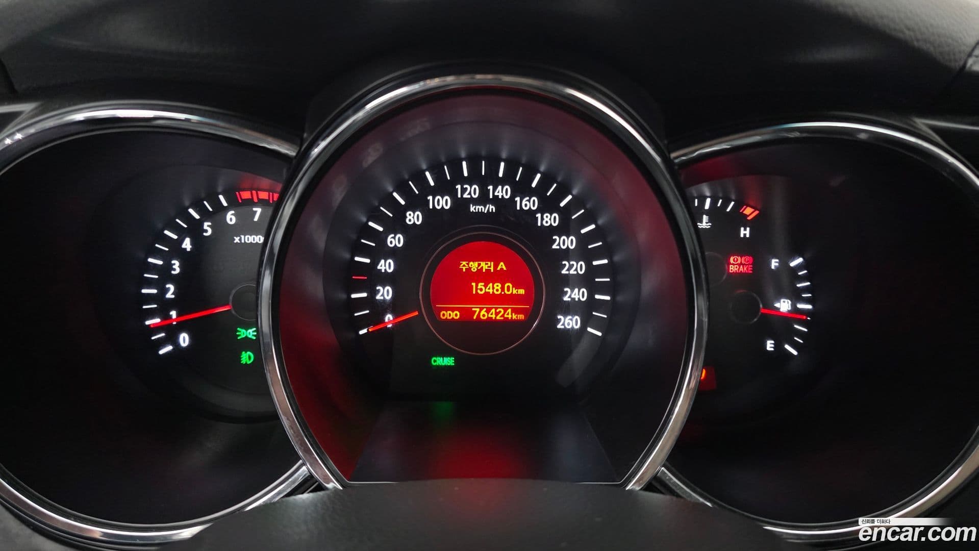 Main__Slider__Photo:K5 Kia 2011.0-7