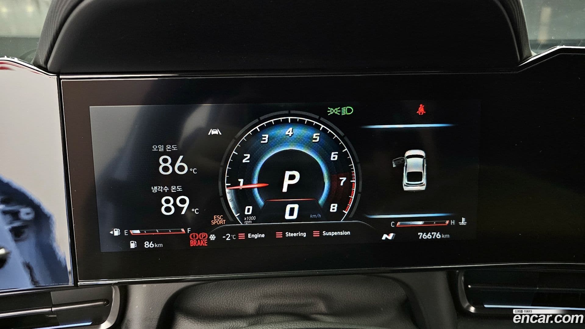 Main__Slider__Photo:AVANTE Hyundai 2021.8-7