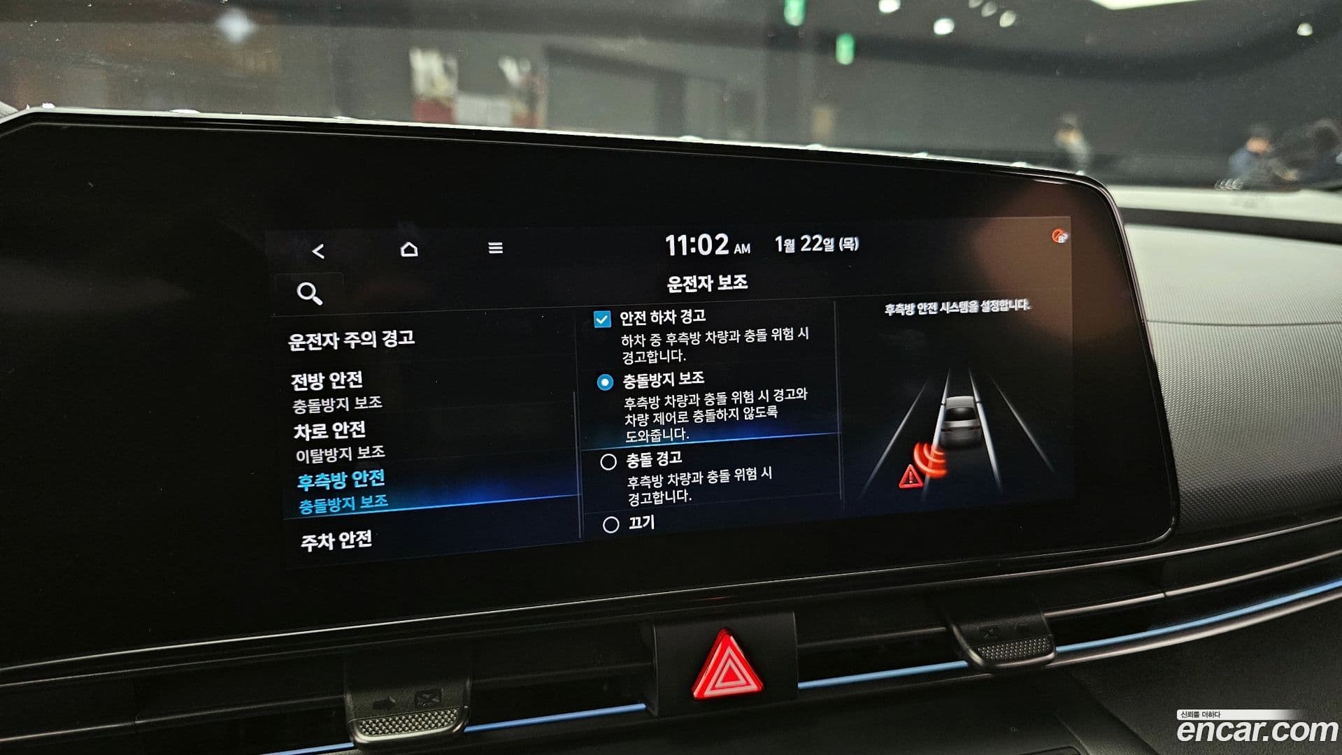 Main__Slider__Photo:AVANTE Hyundai 2021.8-15