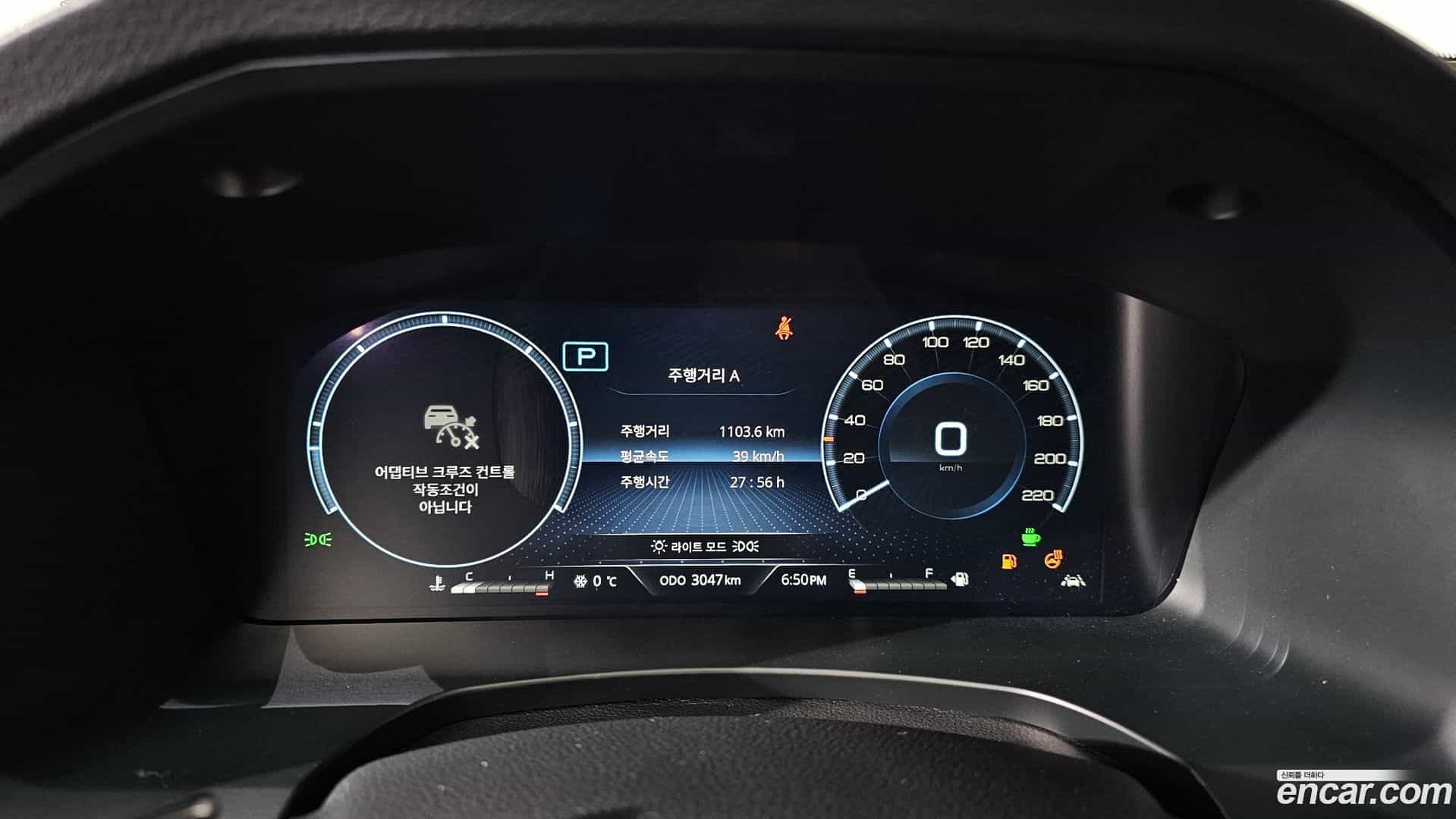 Rexton KG_Mobility_Ssangyong 2025.9-INNER-008