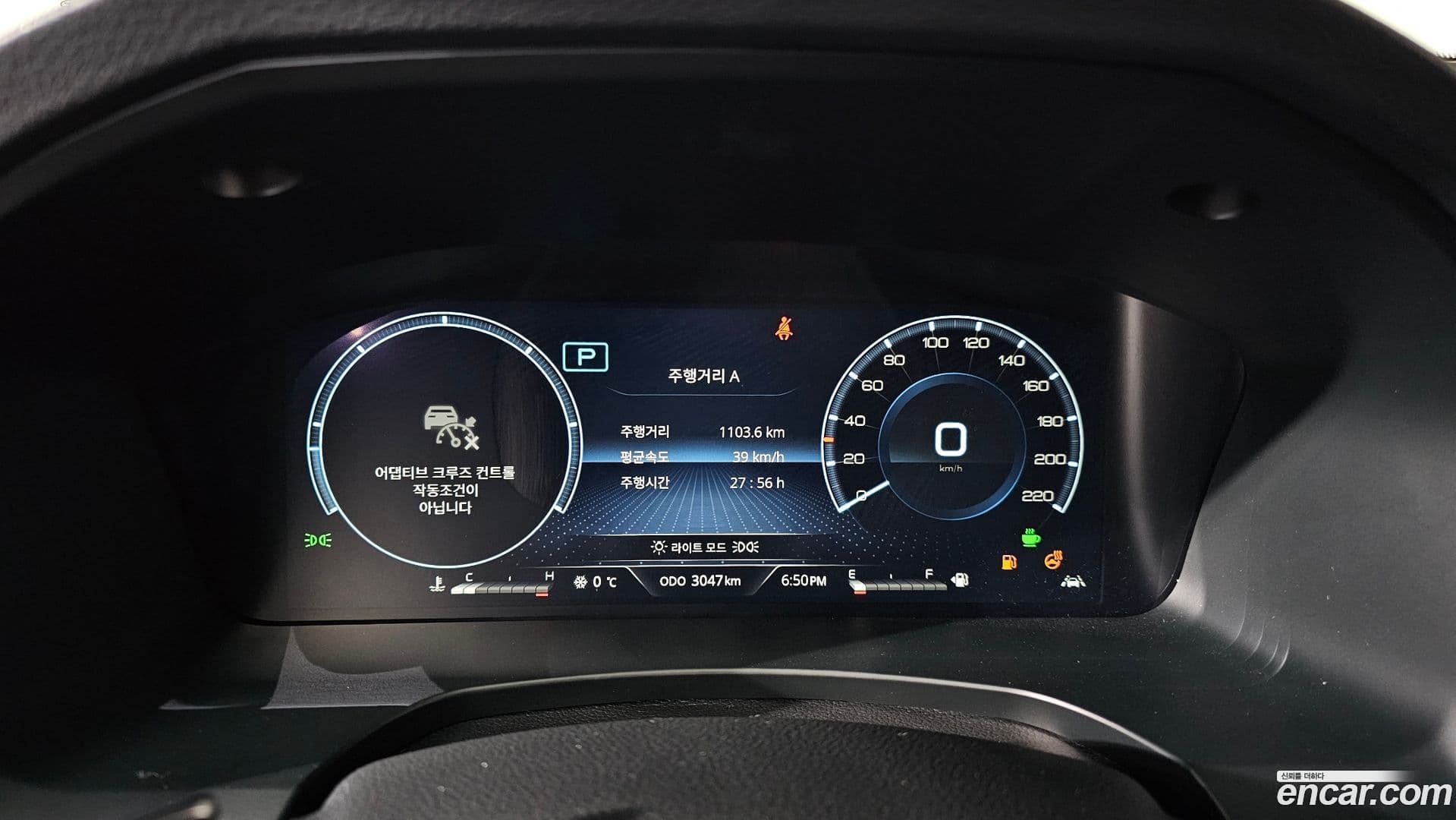 Main__Slider__Photo:Rexton KG_Mobility_Ssangyong 2025.9-7