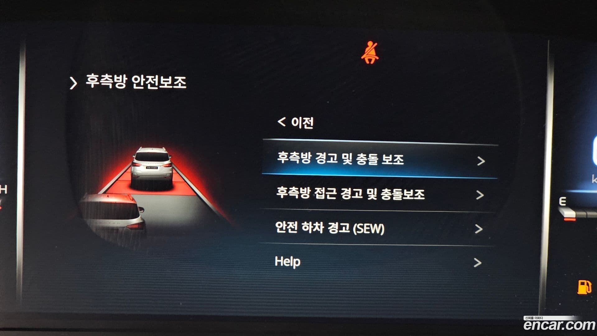 Main__Slider__Photo:Rexton KG_Mobility_Ssangyong 2025.9-15