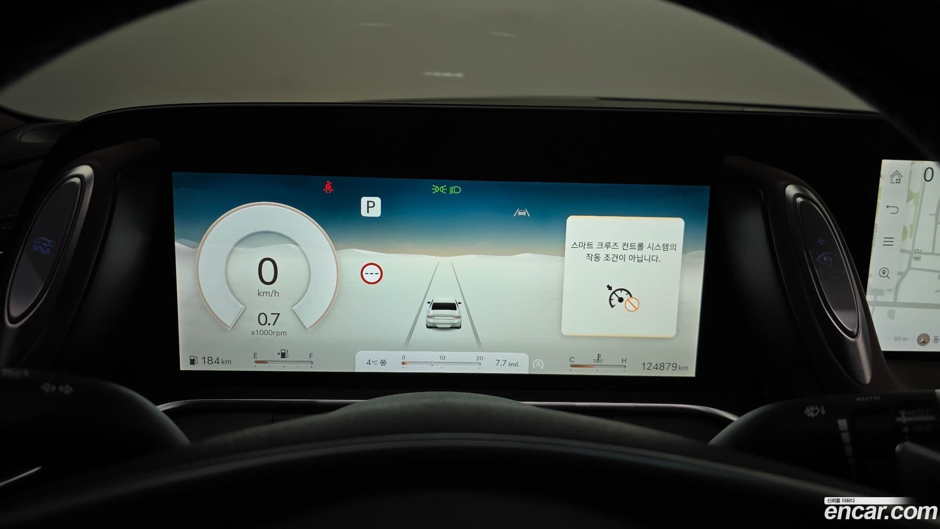 Main__Slider__Photo:G90 Genesis 2022.11-7