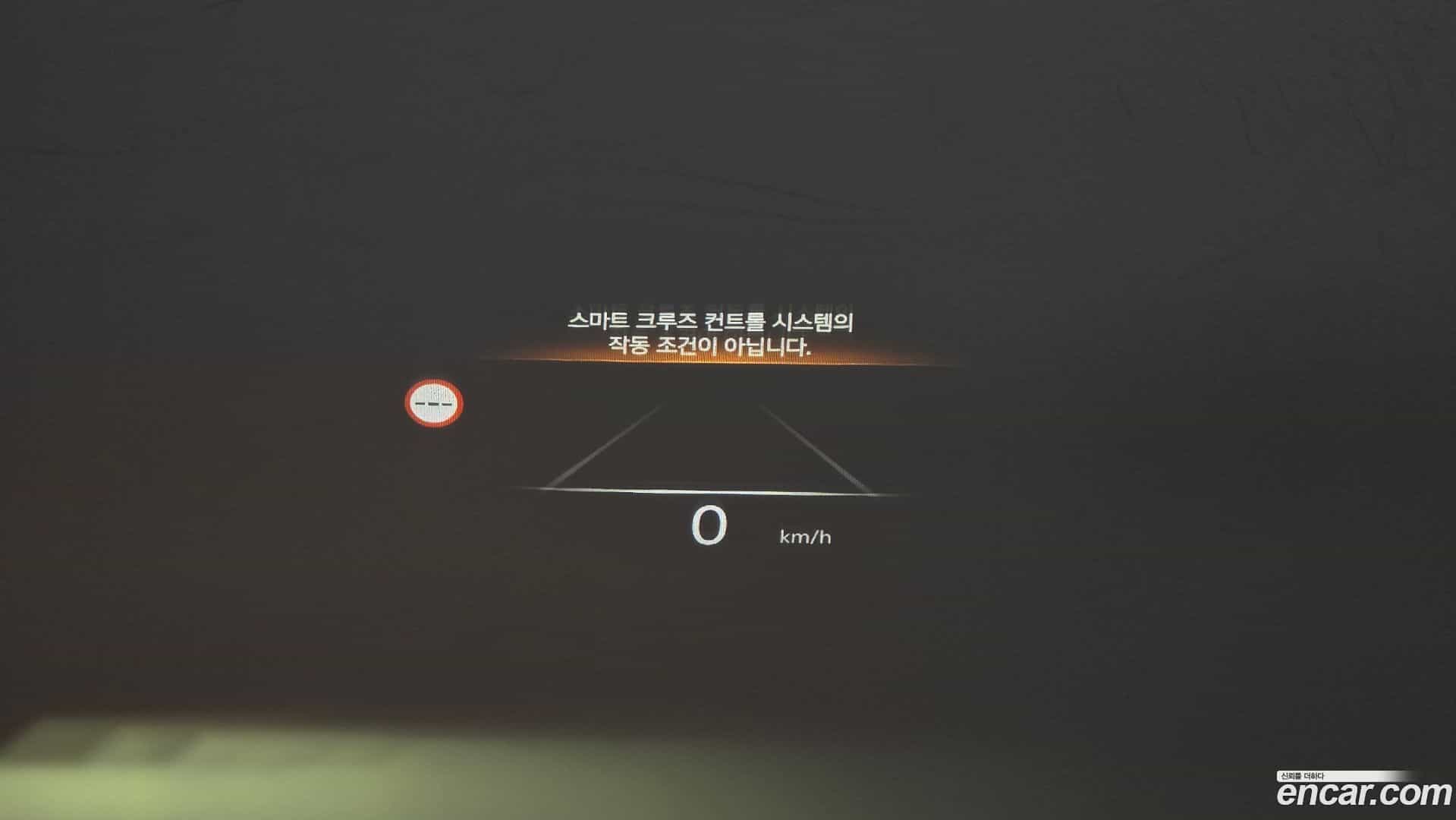 G90 Genesis 2022.11-OPTION-018