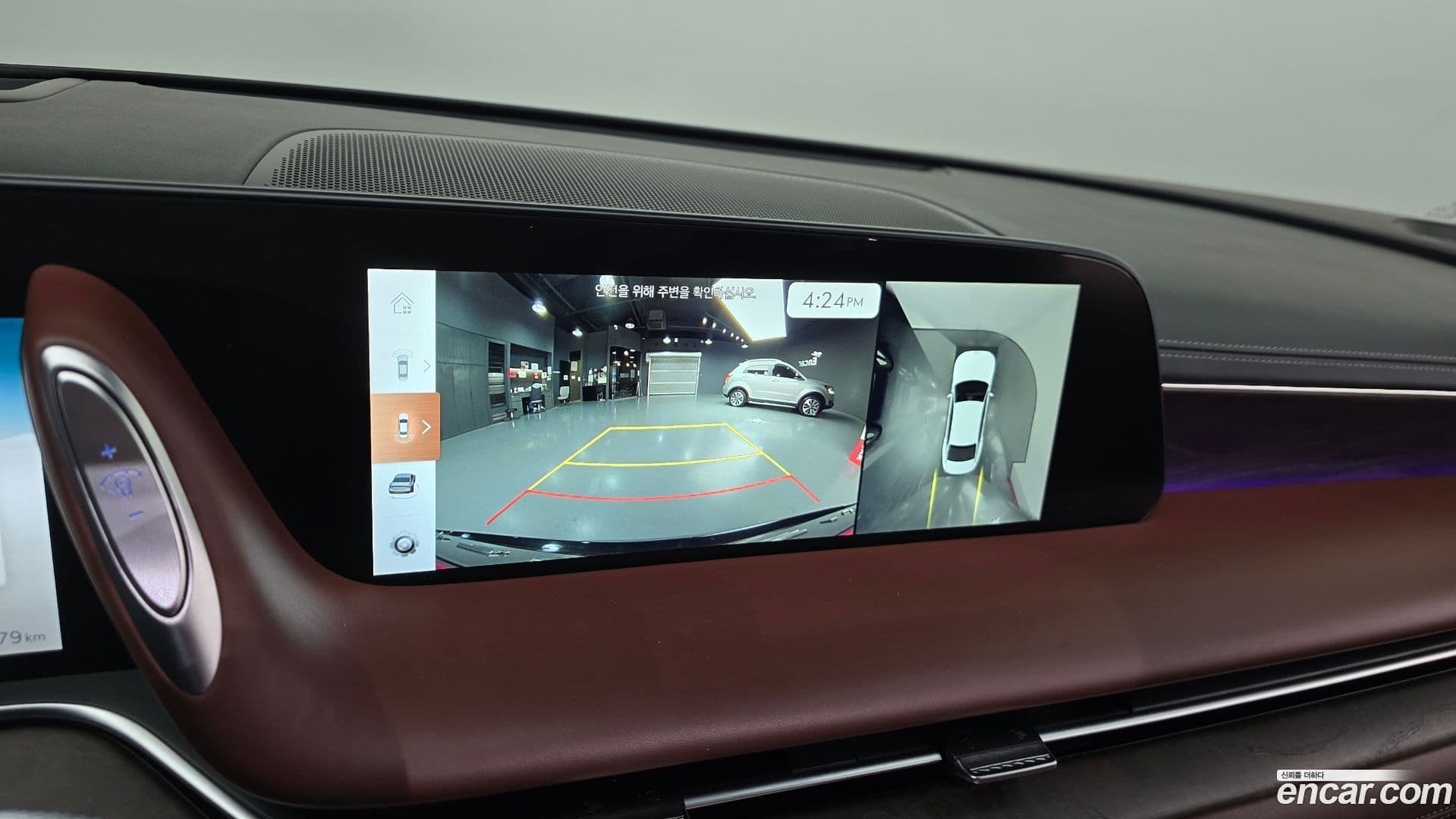 Main__Slider__Photo:G90 Genesis 2022.11-15