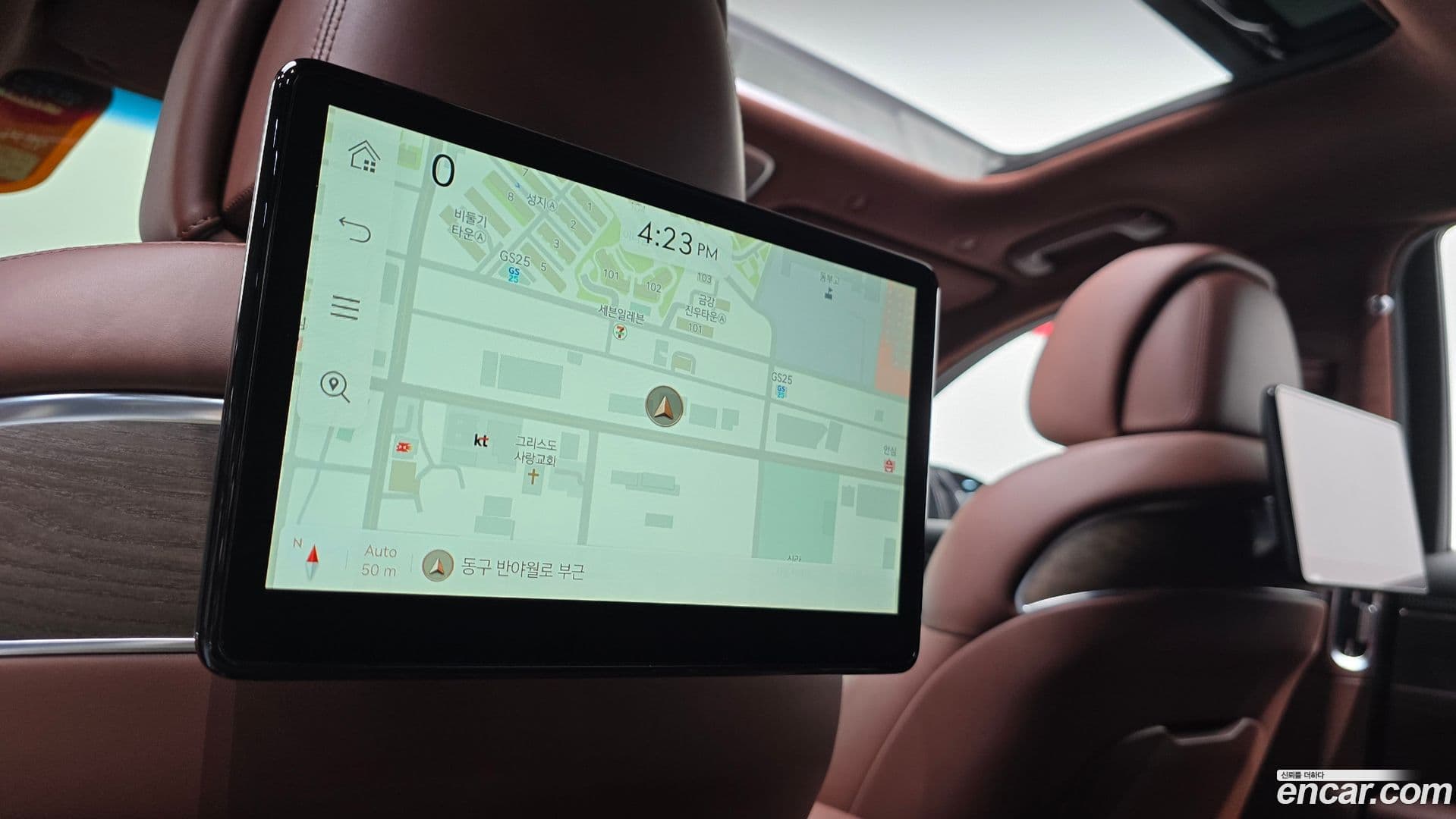 Main__Slider__Photo:G90 Genesis 2022.11-17