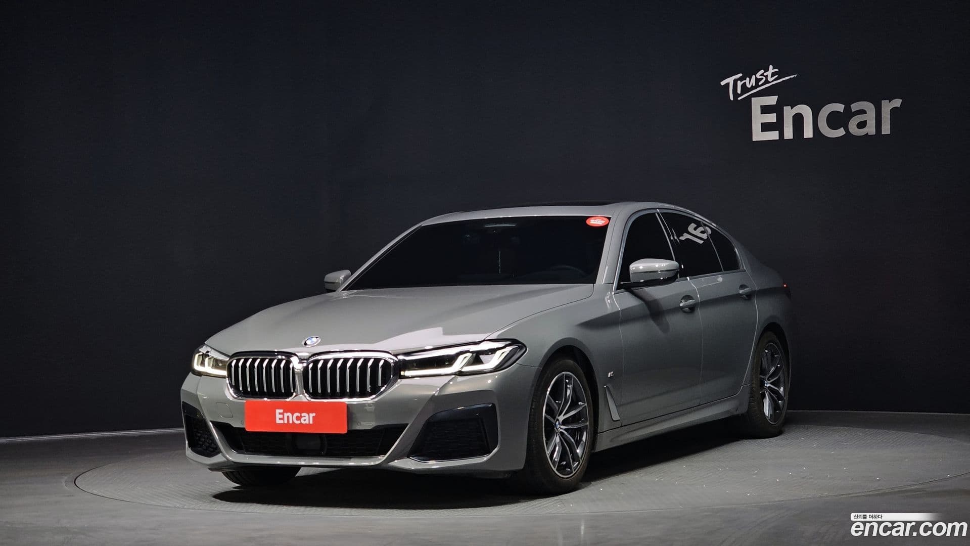 Main__Slider__Photo:5-Series BMW 2021.0-0