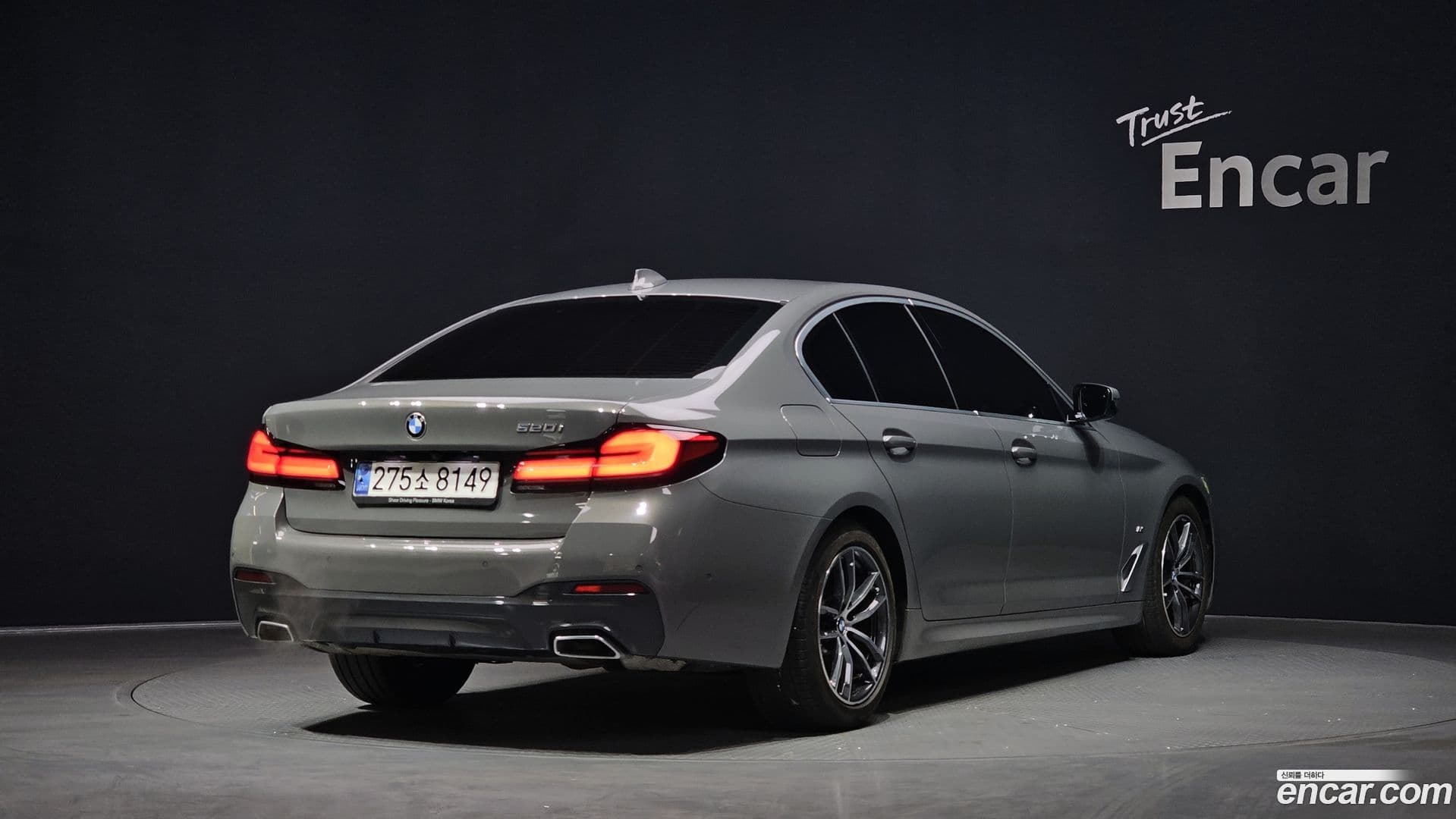 Main__Slider__Photo:5-Series BMW 2021.0-1