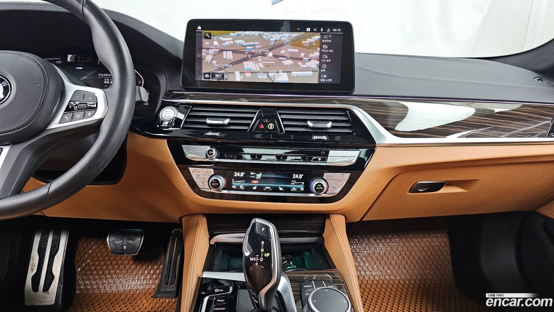 Main__Slider__Photo:5-Series BMW 2021.0-13