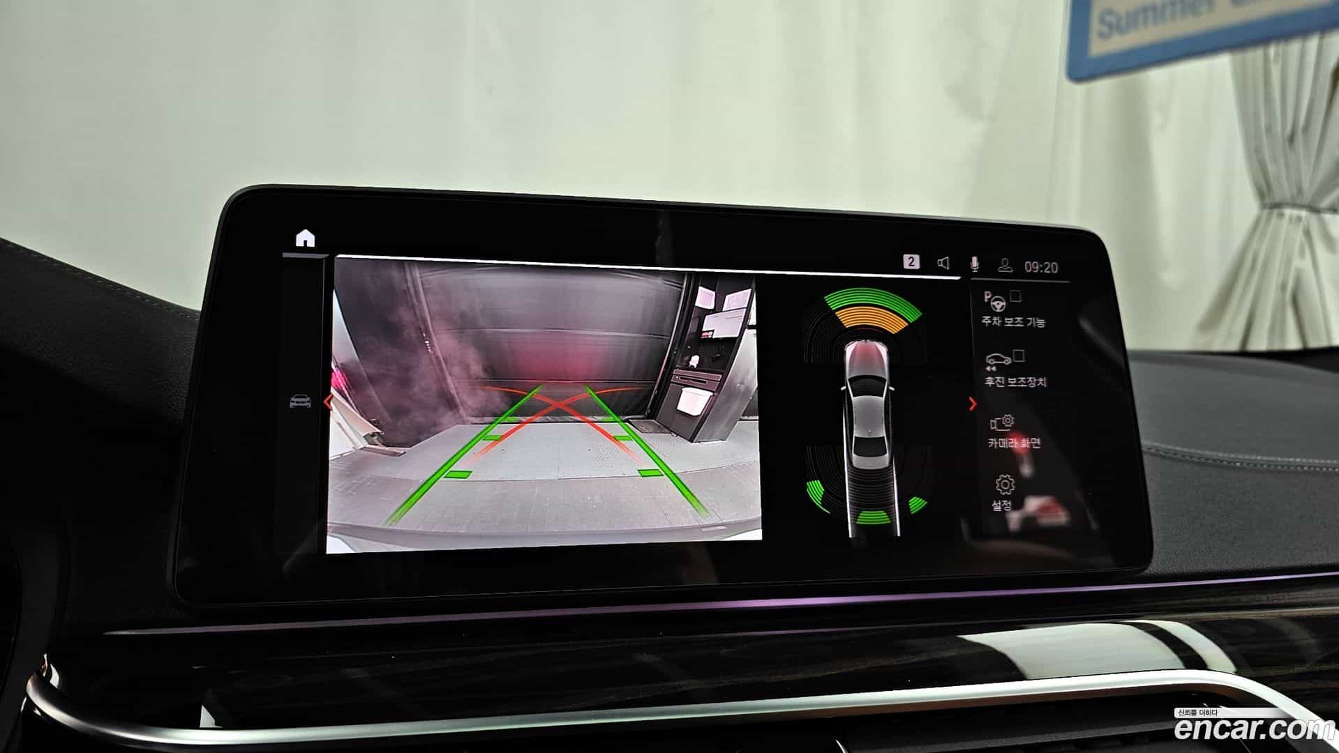 5-Series BMW 2021.0-OPTION-019