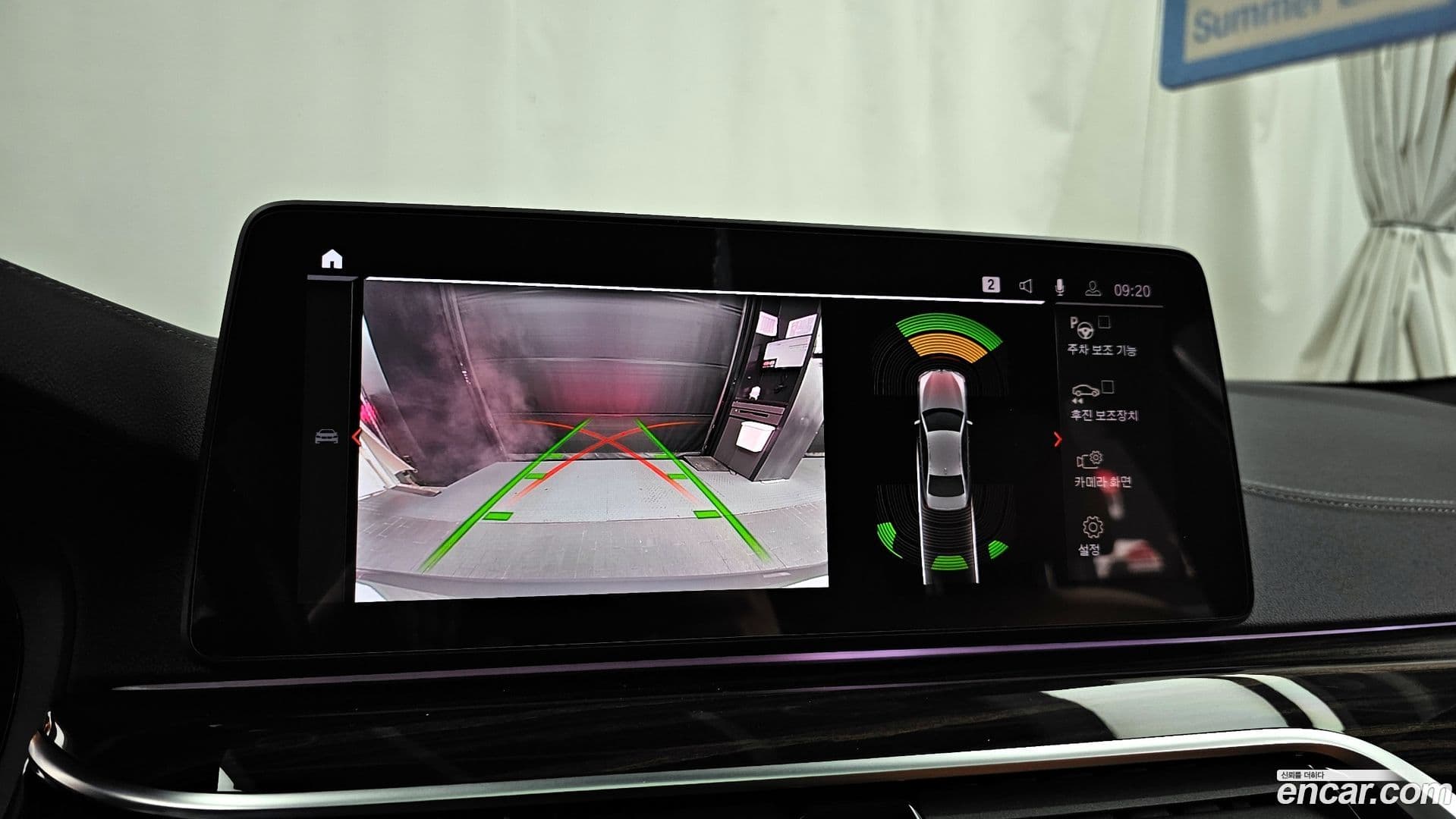 Main__Slider__Photo:5-Series BMW 2021.0-14