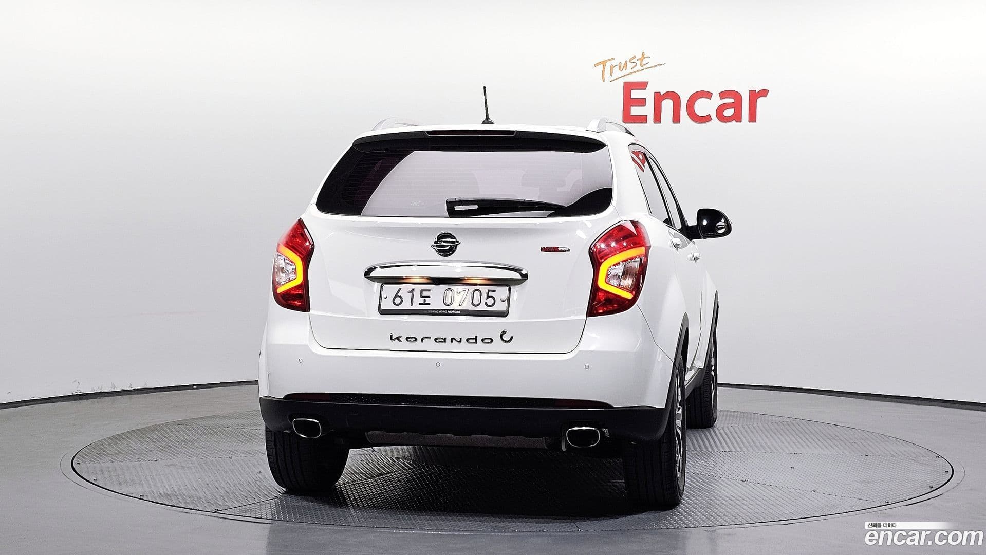 Main__Slider__Photo:KORANDO KG_Mobility_Ssangyong 2016.1-3