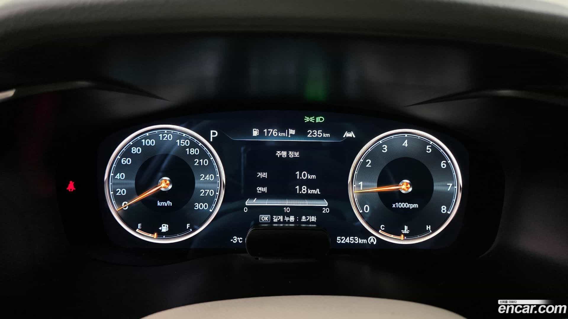 G70 Genesis 2021.2-INNER-008