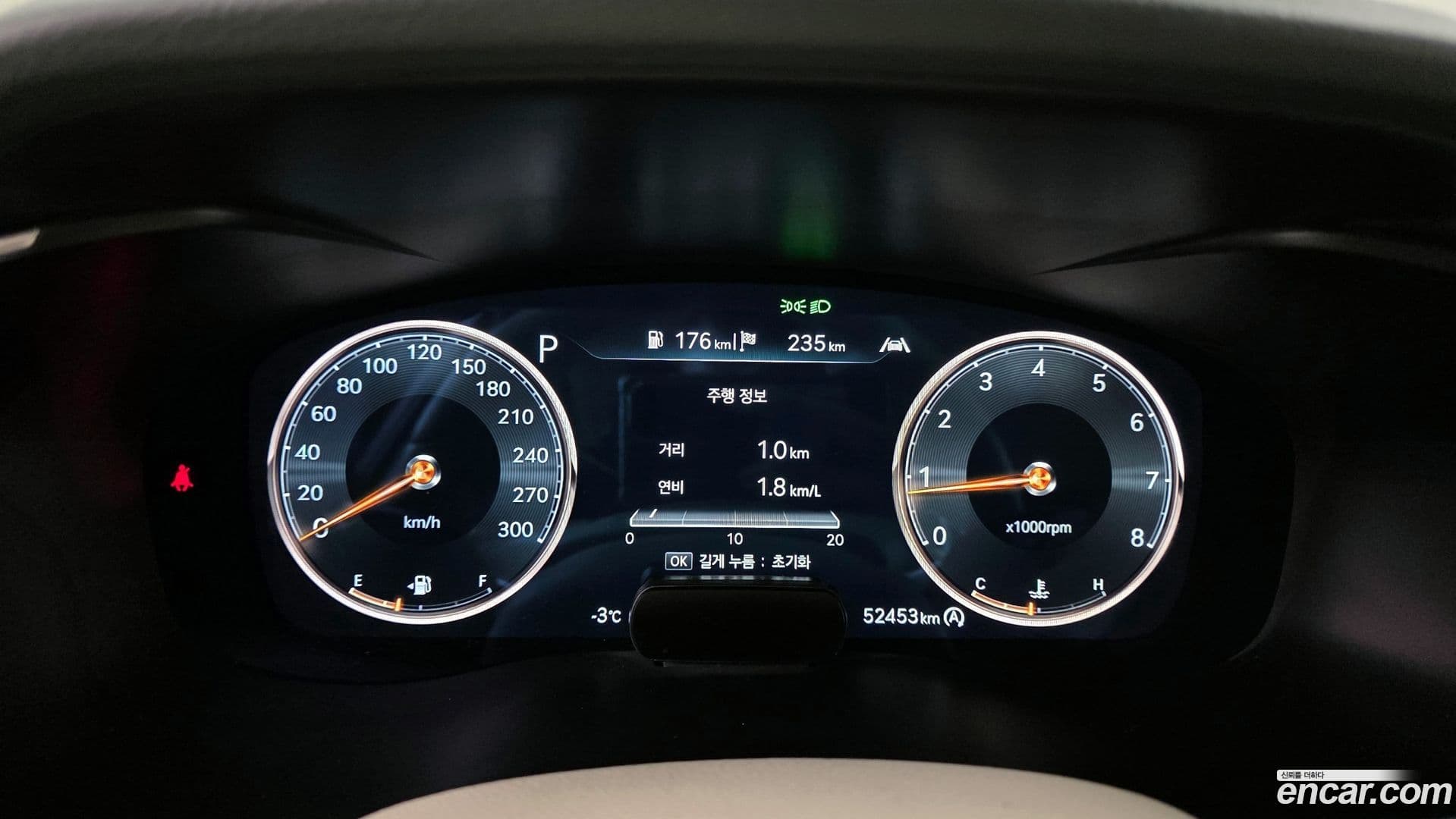 Main__Slider__Photo:G70 Genesis 2021.2-7