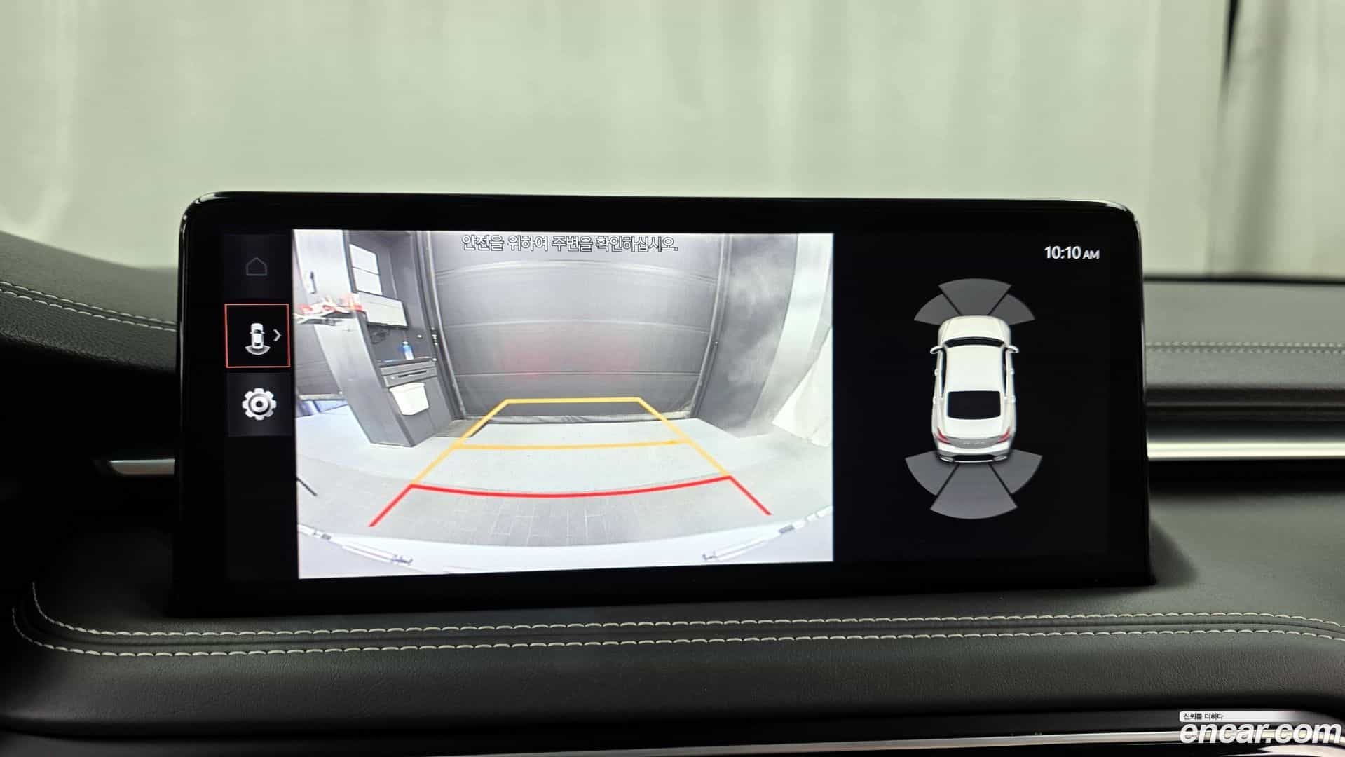 G70 Genesis 2021.2-OPTION-019