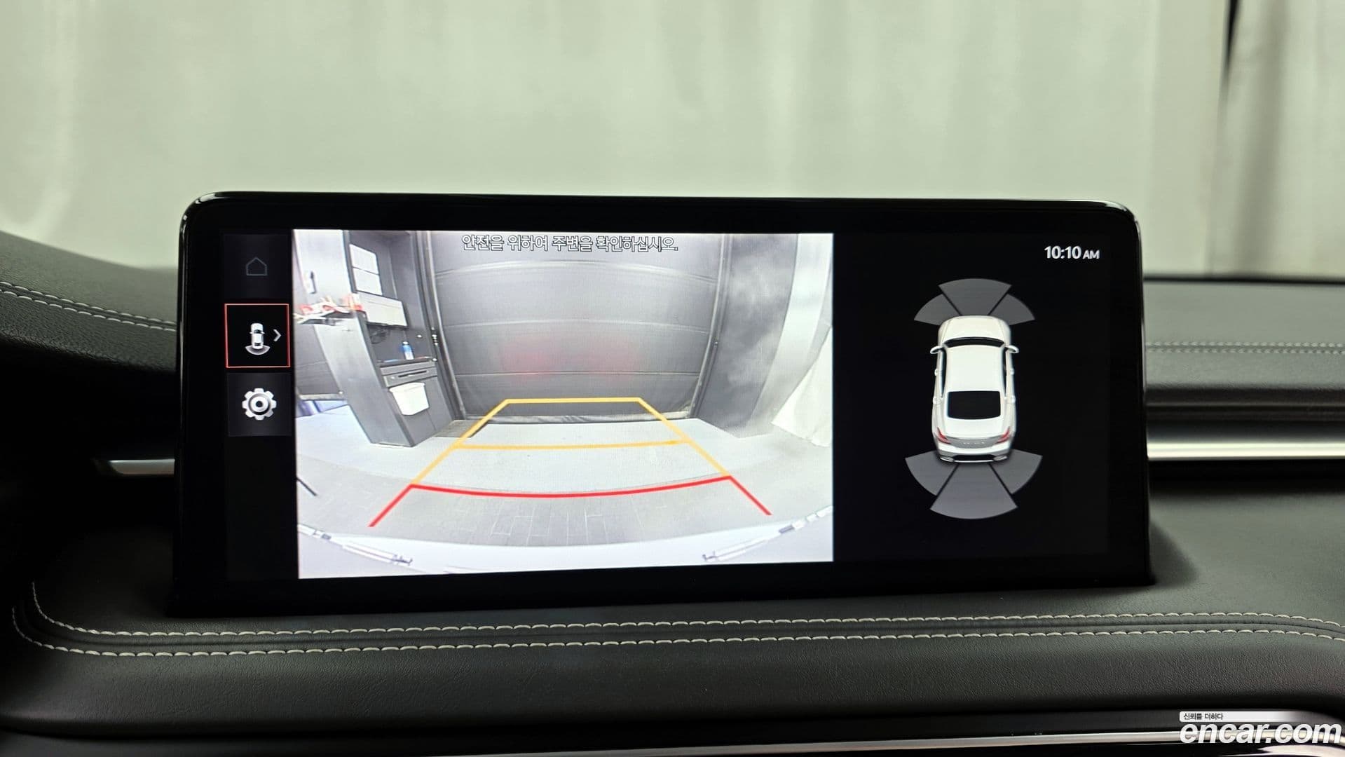 Main__Slider__Photo:G70 Genesis 2021.2-14