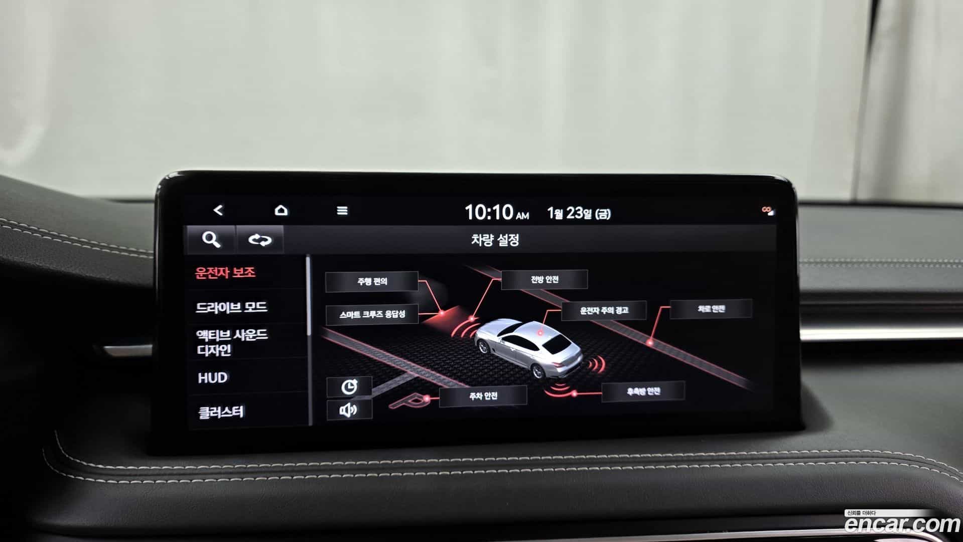 G70 Genesis 2021.2-OPTION-020