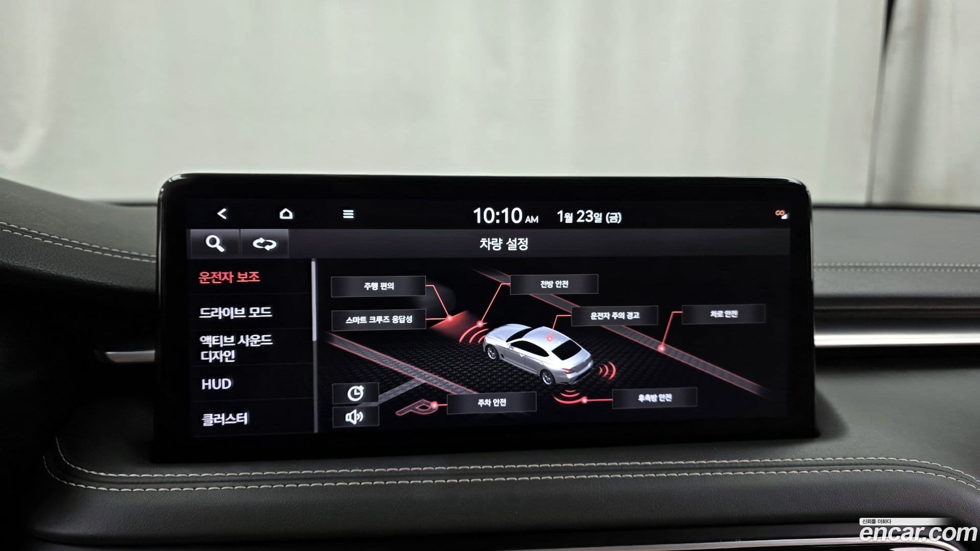 Main__Slider__Photo:G70 Genesis 2021.2-15